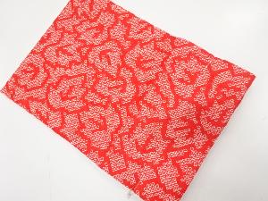 未使用品　本総絞り　蔦の葉模様　名古屋帯